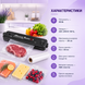 Вакуумний пакувальник їжі Vacuum Sealer + Вакуумні пакети 5 м х 20 см/Битовий вакууматор для продуктів 15 фото 3