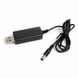 Універсальний USB-адаптер 5&ndash;12В з регулюванням та дисплеєм 3 фото 1