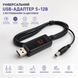 Універсальний USB-адаптер 5&ndash;12В з регулюванням та дисплеєм 3 фото 2