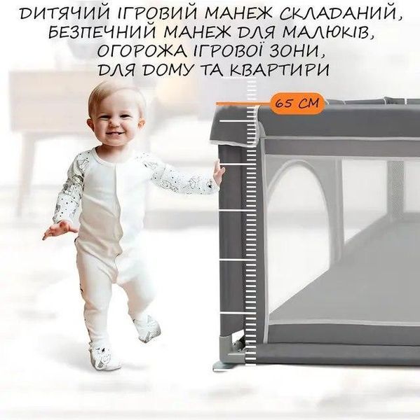 Детский игровой манеж 130&times;130&times;65 см MA710 &bull; Складной безопасный манеж для малышей, игр дома и ограниченного детского пространства 69 фото